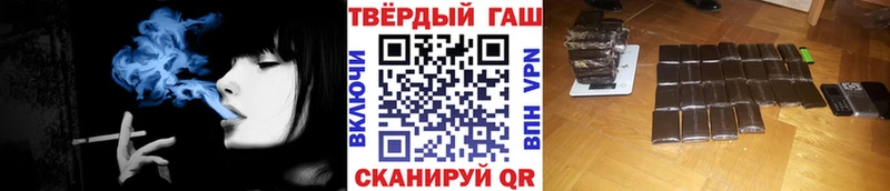 kraken tor  Курчатов  площадка формула  Гашиш hashish 