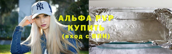 мяу мяу мука Абдулино