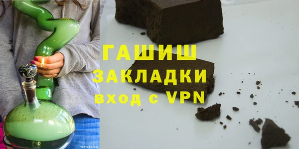 мяу мяу мука Абдулино