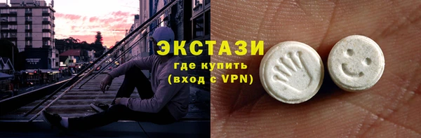 мяу мяу мука Абдулино