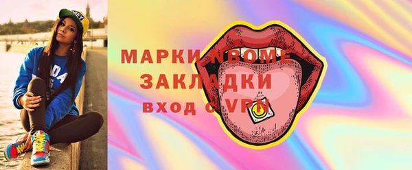 мяу мяу мука Абдулино