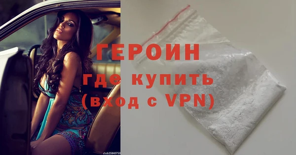 мяу мяу мука Абдулино