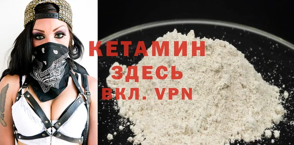 мяу мяу мука Абдулино