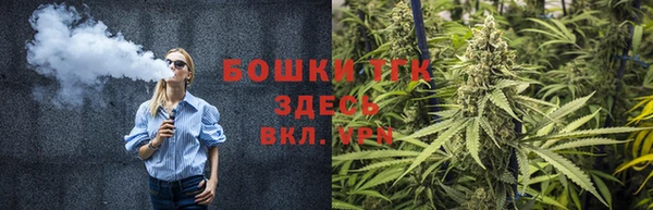 скорость Абинск