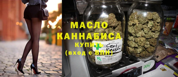 эйфоретик Абаза