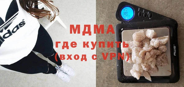 герыч Ростов