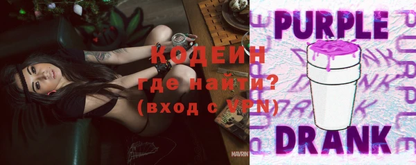 мяу мяу мука Абдулино