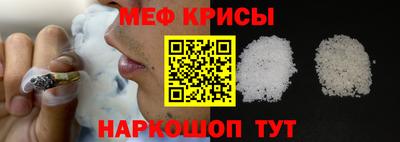 трава Изобильный