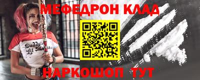 трава Изобильный