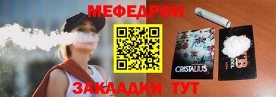 трава Изобильный