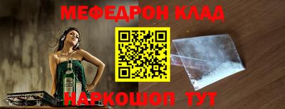 трава Изобильный
