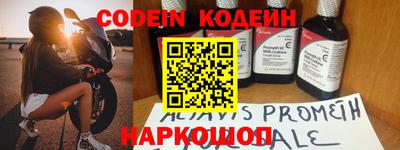 a pvp Ирбит