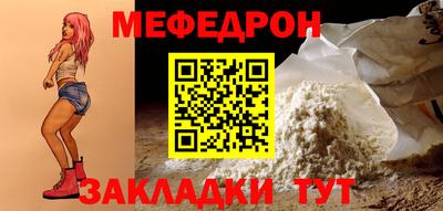 герыч Ипатово
