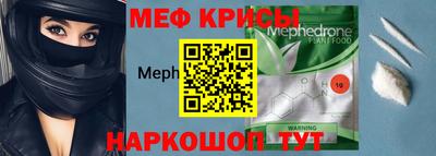 герыч Ипатово