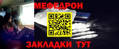 трава Изобильный