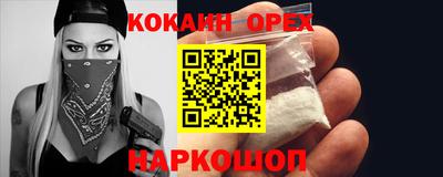 a pvp Ирбит