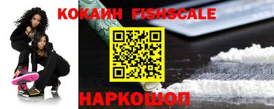 трава Изобильный
