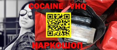 трава Изобильный