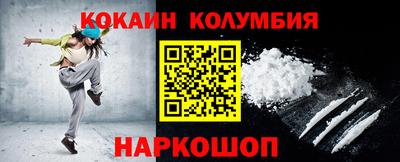 a pvp Ирбит