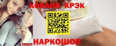 a pvp Ирбит