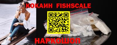 герыч Ипатово