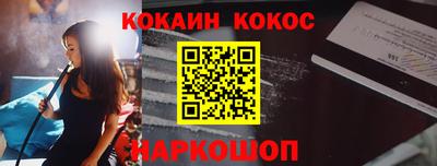 трава Изобильный