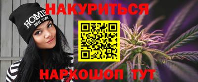 трава Изобильный