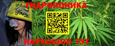трава Изобильный