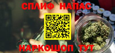 герыч Ипатово