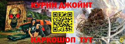 трава Изобильный