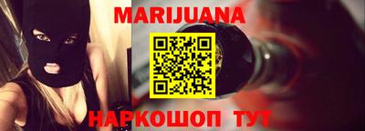 трава Изобильный