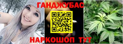 герыч Ипатово