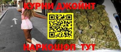 герыч Ипатово