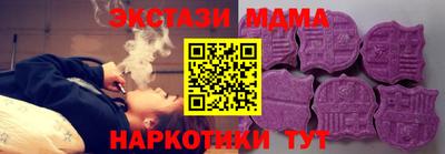 a pvp Ирбит