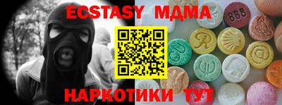 a pvp Ирбит