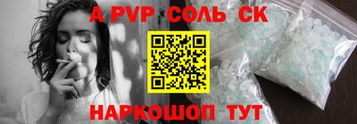 трава Изобильный