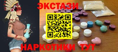 a pvp Ирбит