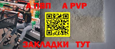 трава Изобильный