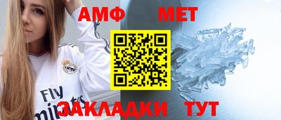 трава Изобильный
