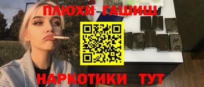 a pvp Ирбит