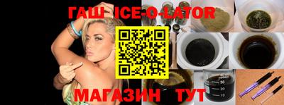 трава Изобильный