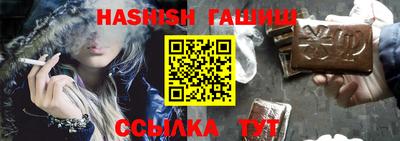 трава Изобильный