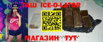 трава Изобильный