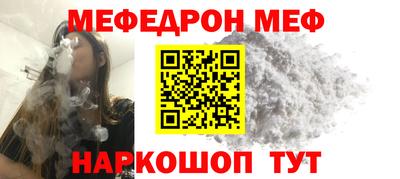 a pvp Ирбит