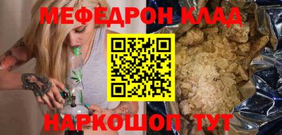 a pvp Ирбит