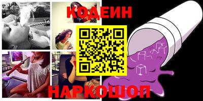 трава Изобильный