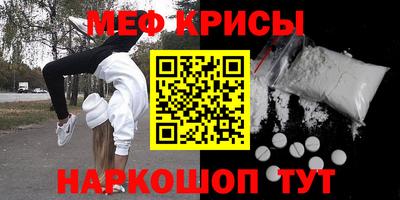 a pvp Ирбит