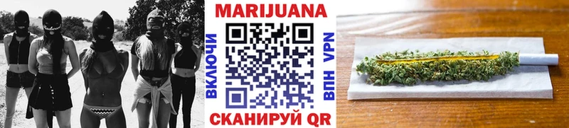 Каннабис тримм hydra зеркало Курчатов